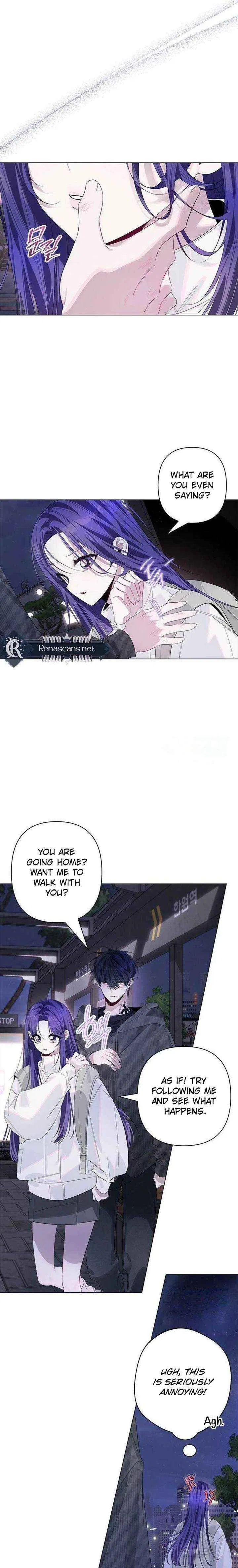 Senior Is Bad! Chapter 75 – Page 5