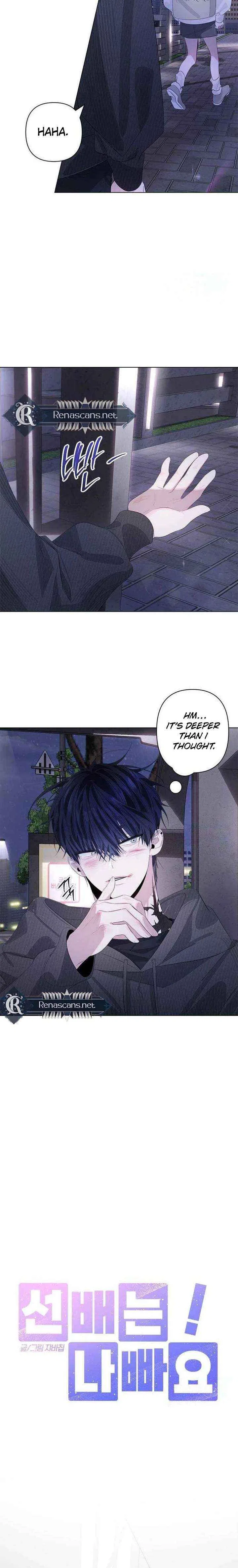 Senior Is Bad! Chapter 75 – Page 6