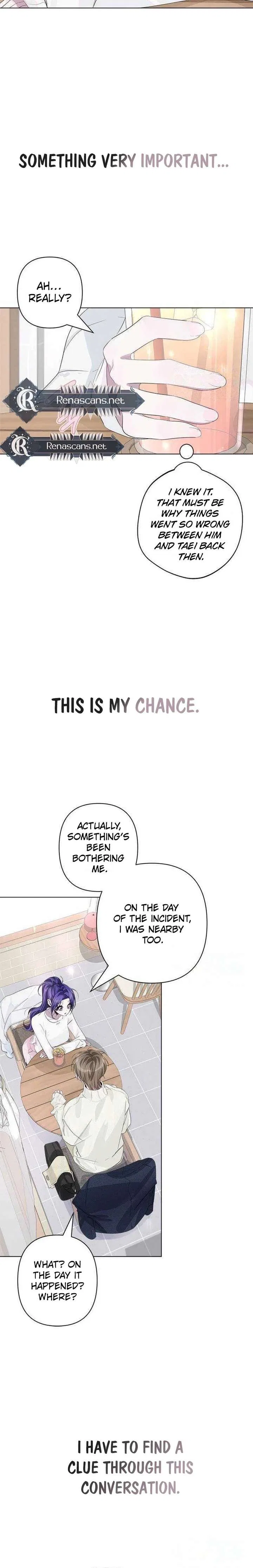Senior Is Bad! Chapter 75 – Page 14