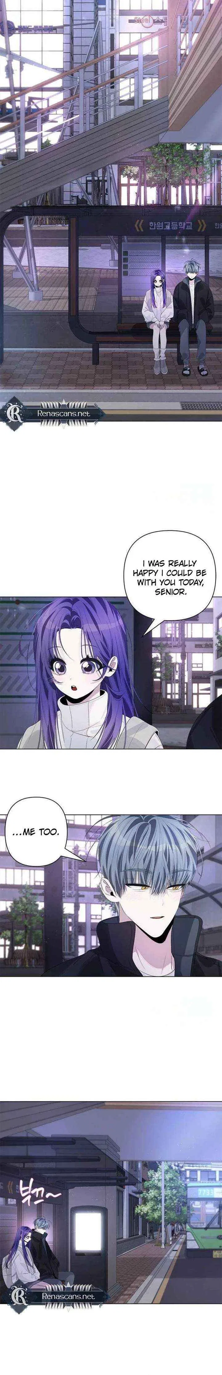Senior Is Bad! Chapter 74 – Page 6