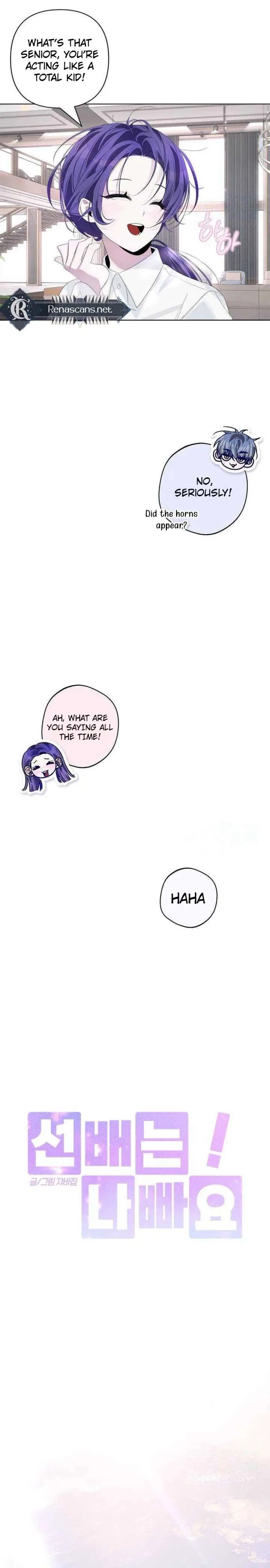 Senior Is Bad! Chapter 73 – Page 7