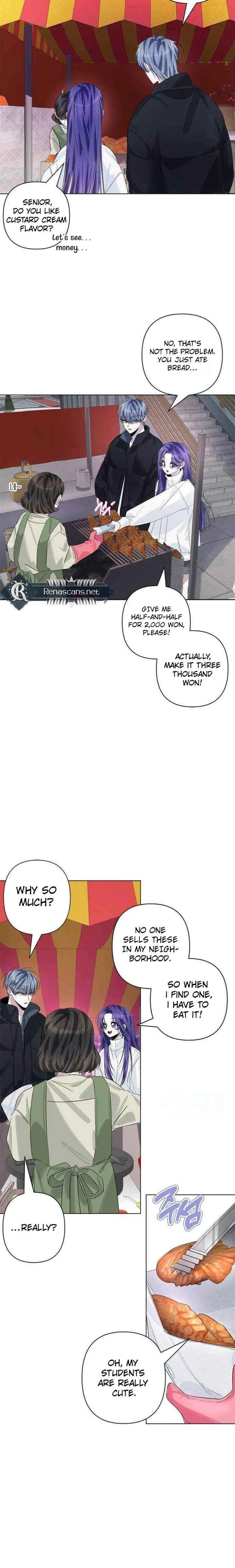 Senior Is Bad! Chapter 73 – Page 14
