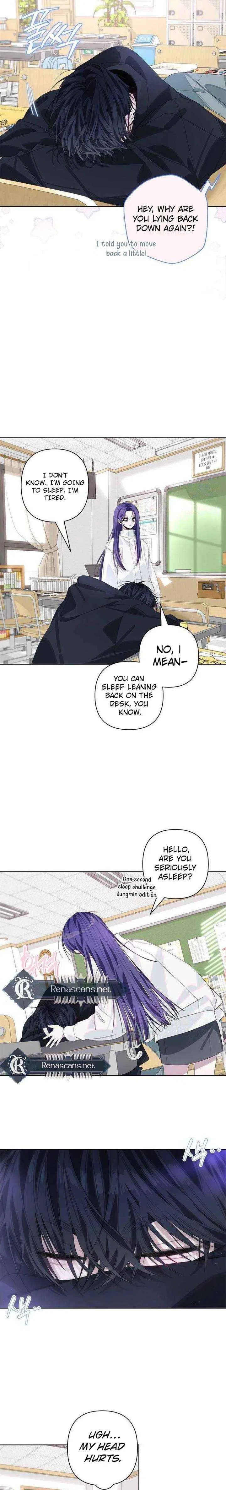 Senior Is Bad! Chapter 71 – Page 3