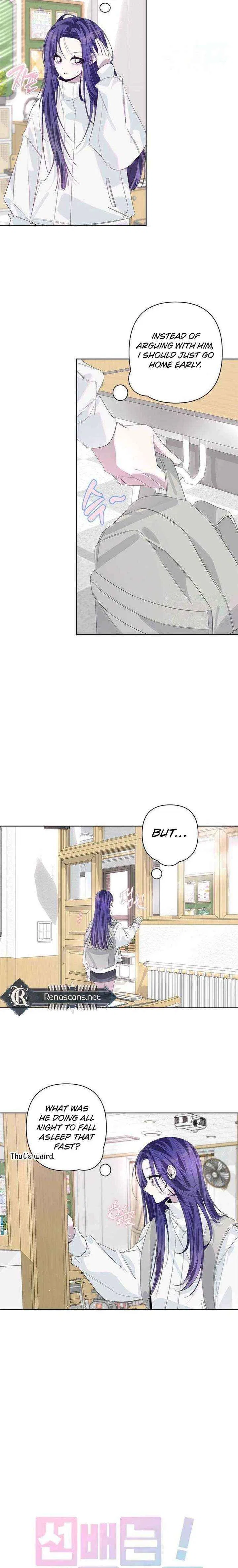 Senior Is Bad! Chapter 71 – Page 4