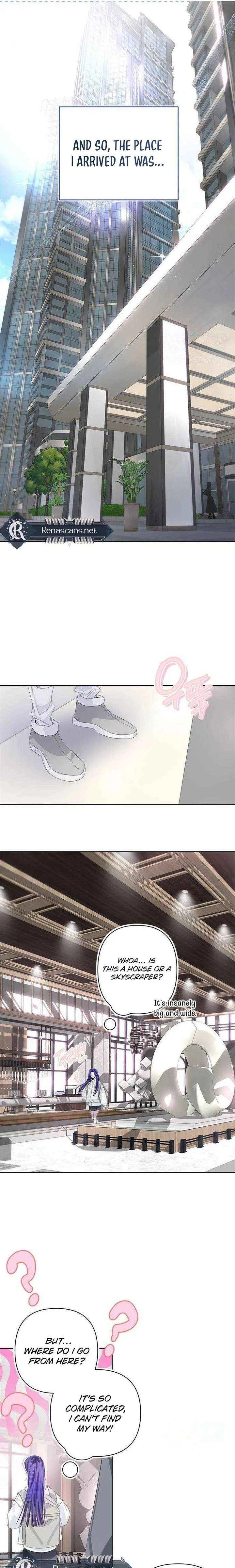 Senior Is Bad! Chapter 71 – Page 7