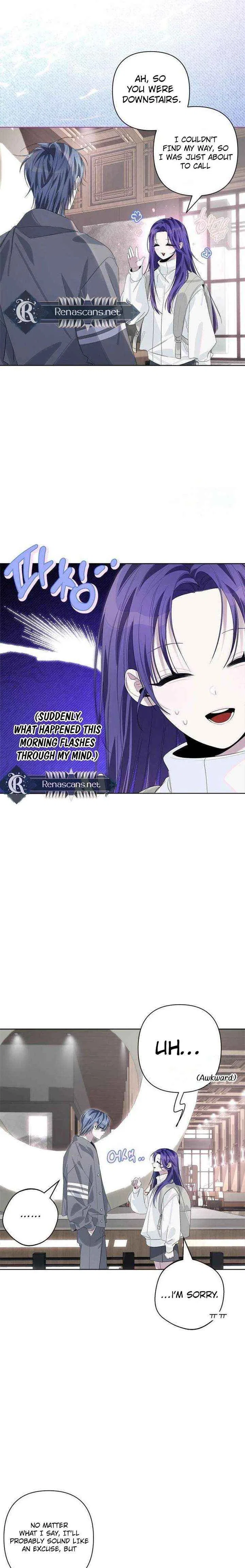 Senior Is Bad! Chapter 71 – Page 9
