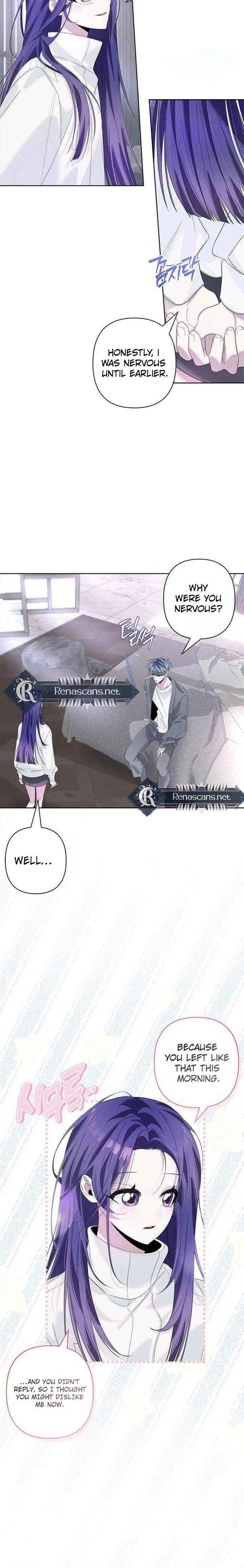 Senior Is Bad! Chapter 71 – Page 18