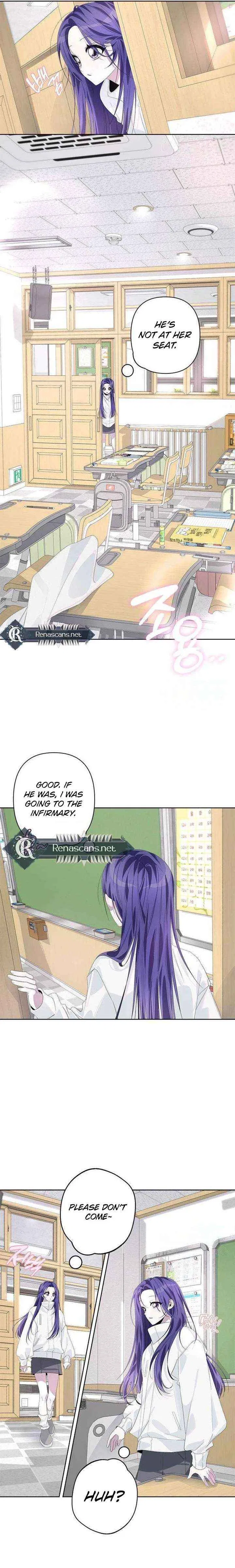 Senior Is Bad! Chapter 70 – Page 3