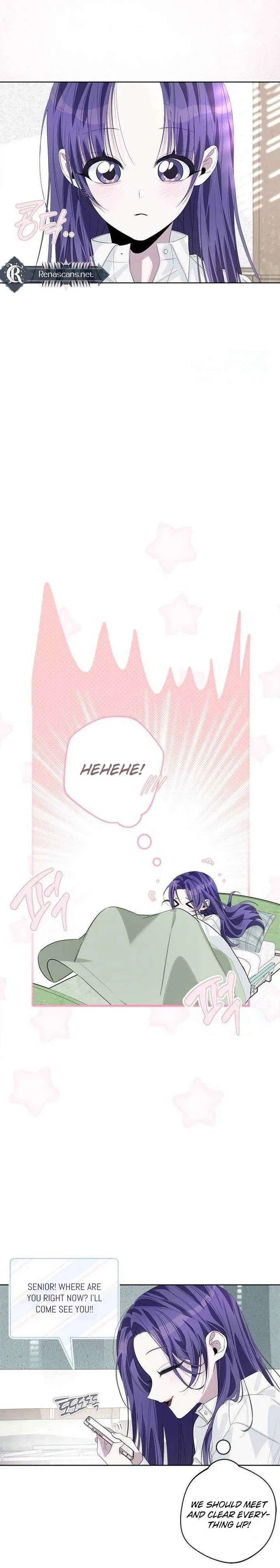 Senior Is Bad! Chapter 70 – Page 13