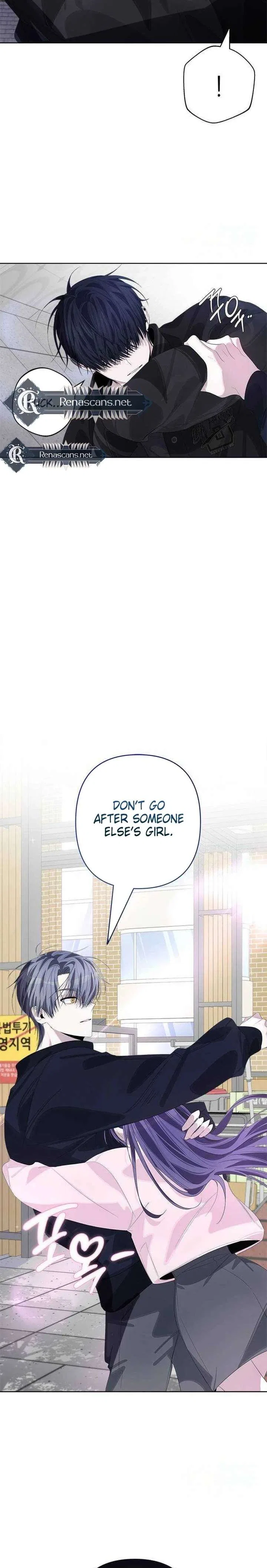 Senior Is Bad! Chapter 67 – Page 13