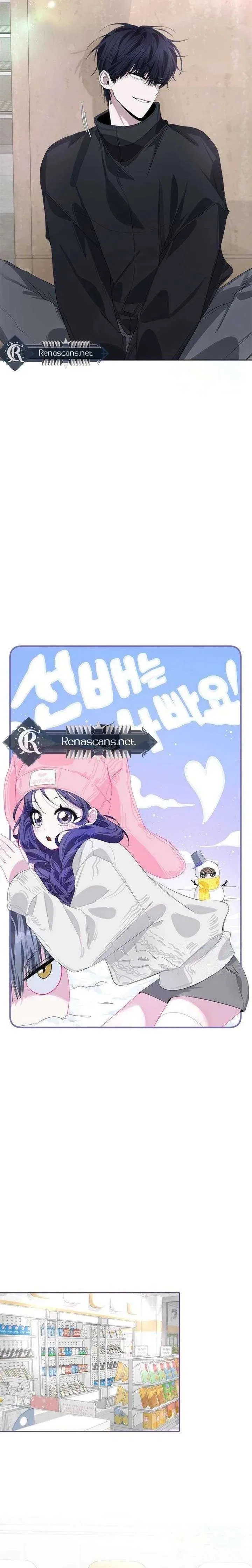 Senior Is Bad! Chapter 65 – Page 6