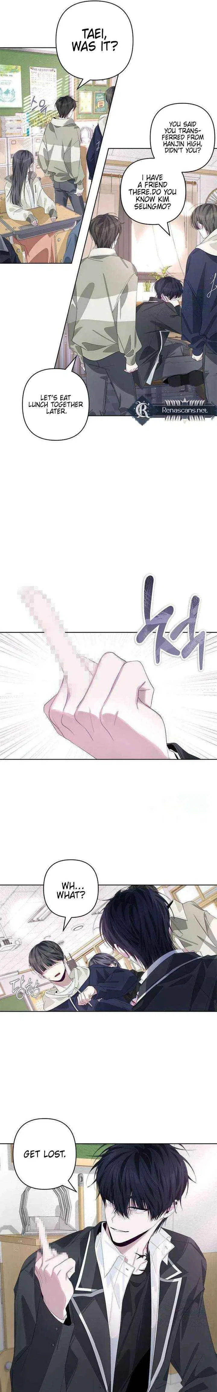 Senior Is Bad! Chapter 63 – Page 5