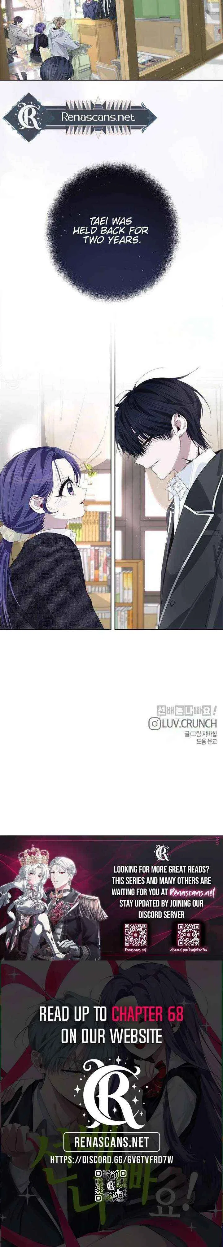 Senior Is Bad! Chapter 62 – Page 20