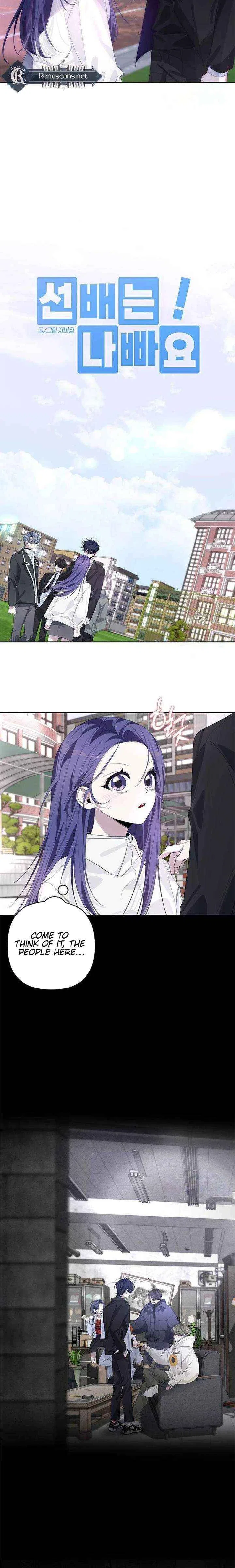 Senior Is Bad! Chapter 60 – Page 2