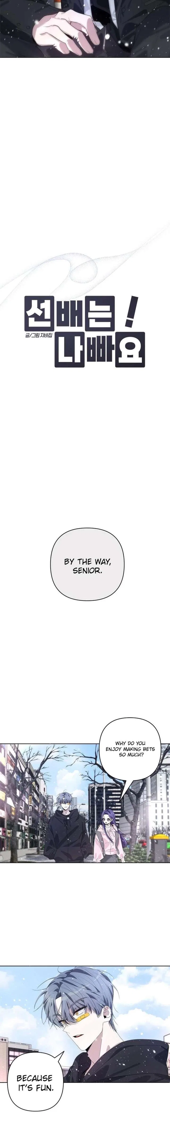Senior Is Bad! Chapter 58 – Page 2