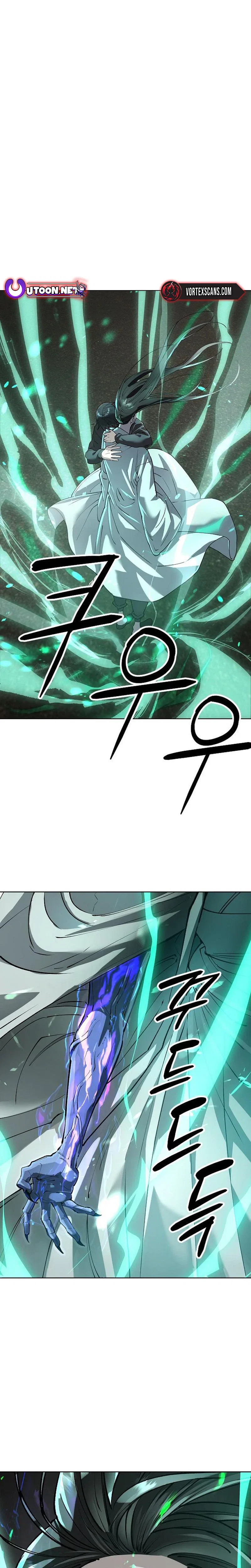 Space Cheon-ma 3077 Chapter 97 – Page 1