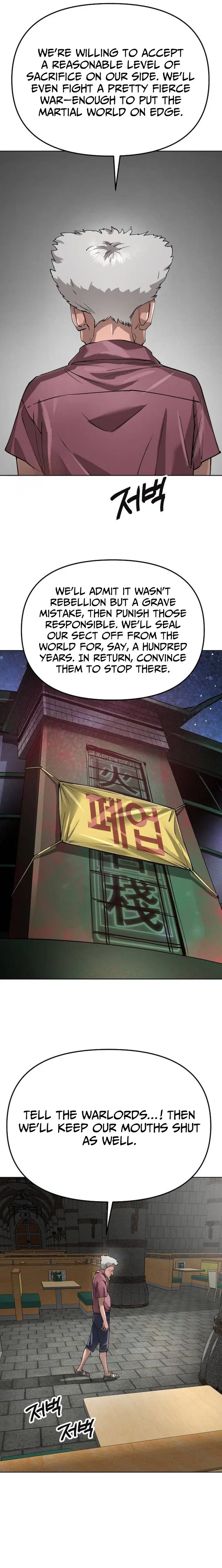 Space Cheon-ma 3077 Chapter 95 – Page 31