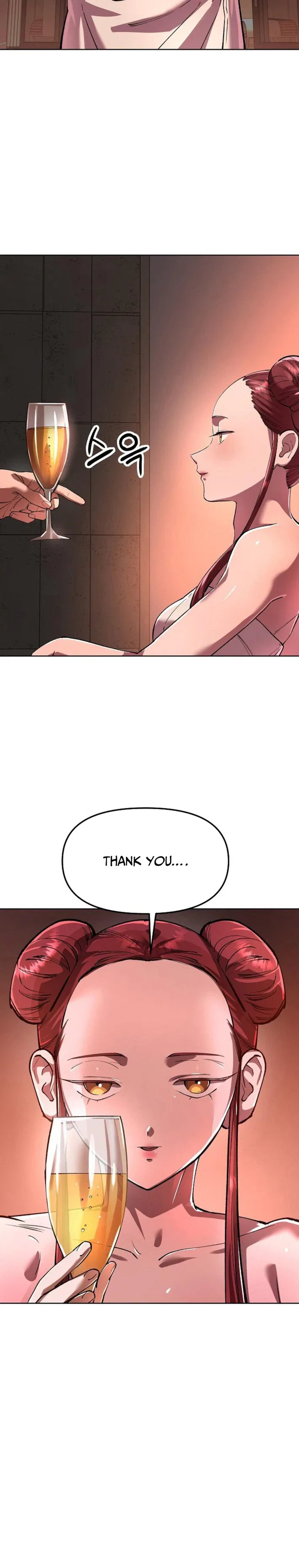 Space Cheon-ma 3077 Chapter 88 – Page 2