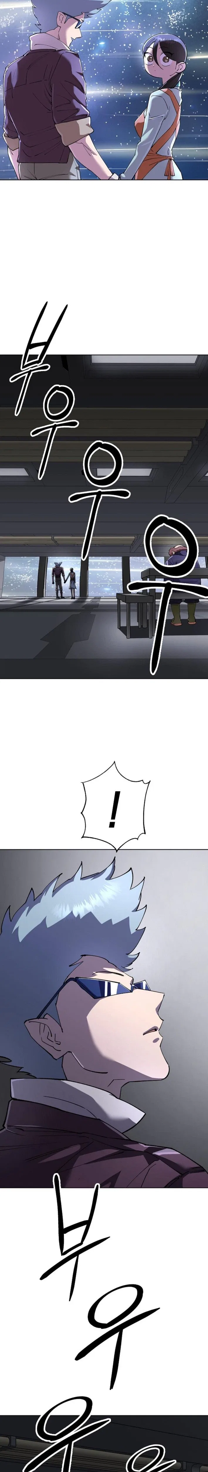 Space Cheon-ma 3077 Chapter 88 – Page 29