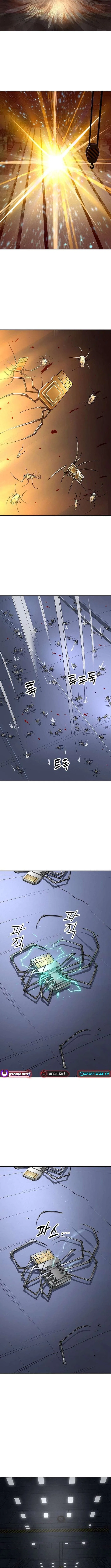 Space Cheon-ma 3077 Chapter 80 – Page 2