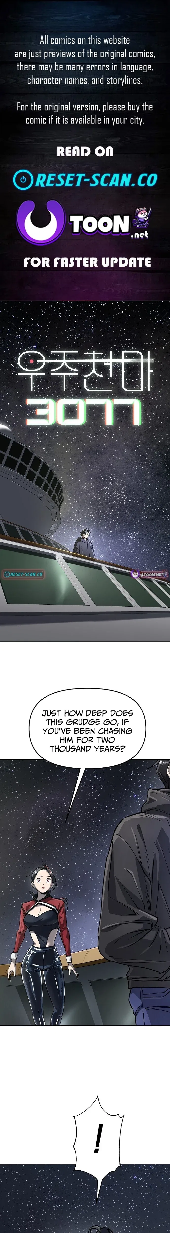 Space Cheon-ma 3077 Chapter 77 – Page 1
