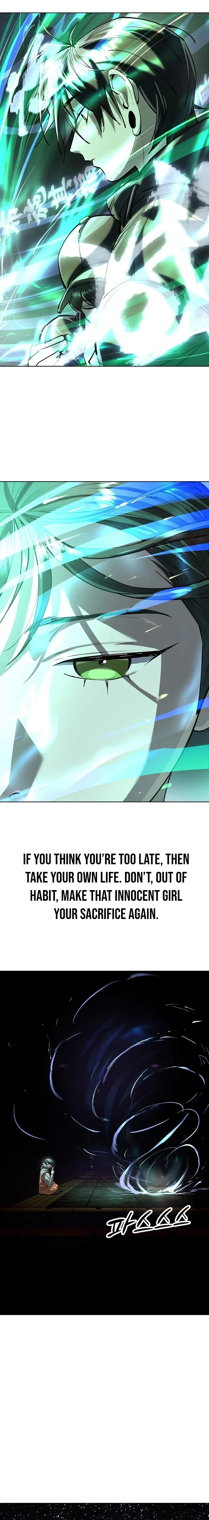 Space Cheon-ma 3077 Chapter 77 – Page 12
