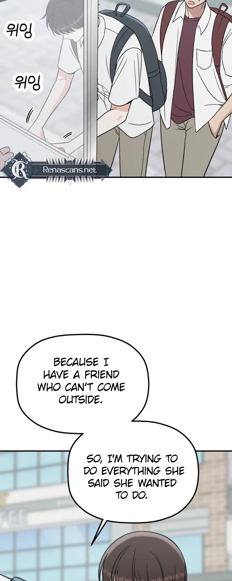 Shining Nana Nana Chapter 71 – Page 11