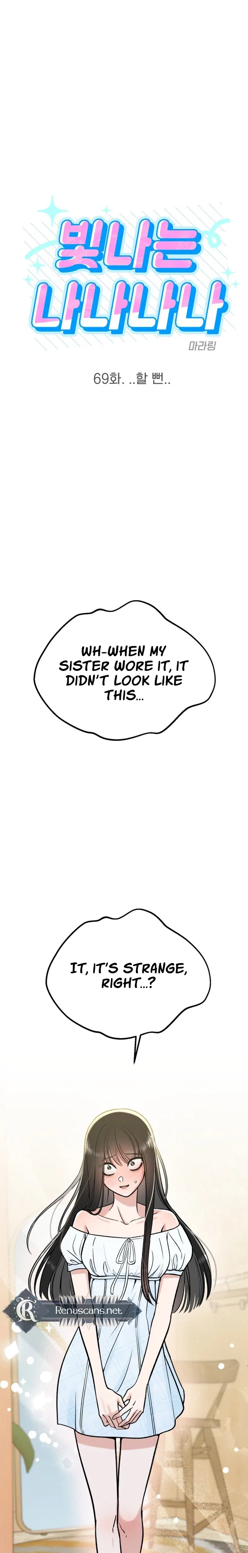 Shining Nana Nana Chapter 69 – Page 4
