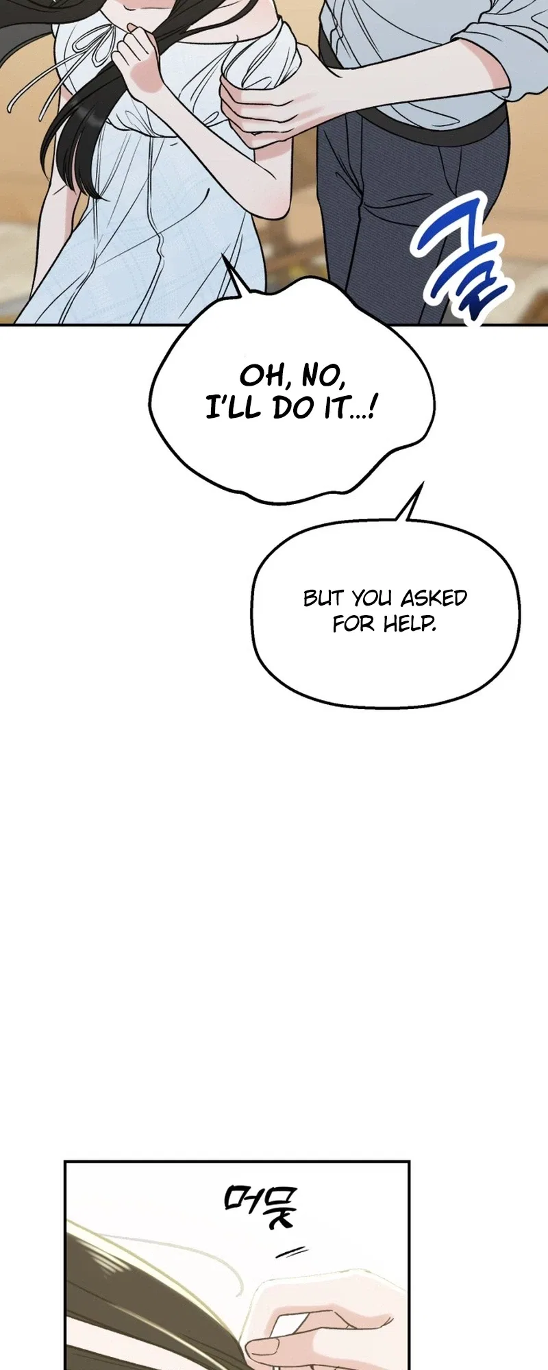 Shining Nana Nana Chapter 69 – Page 9