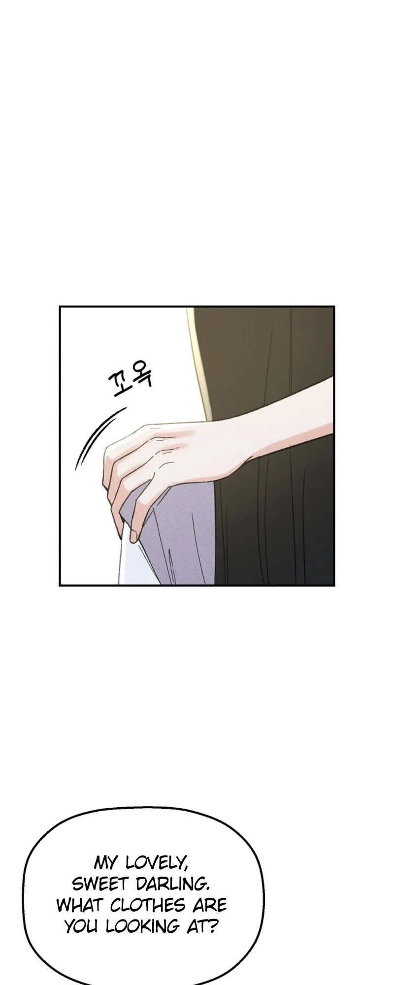 Shining Nana Nana Chapter 68 – Page 53