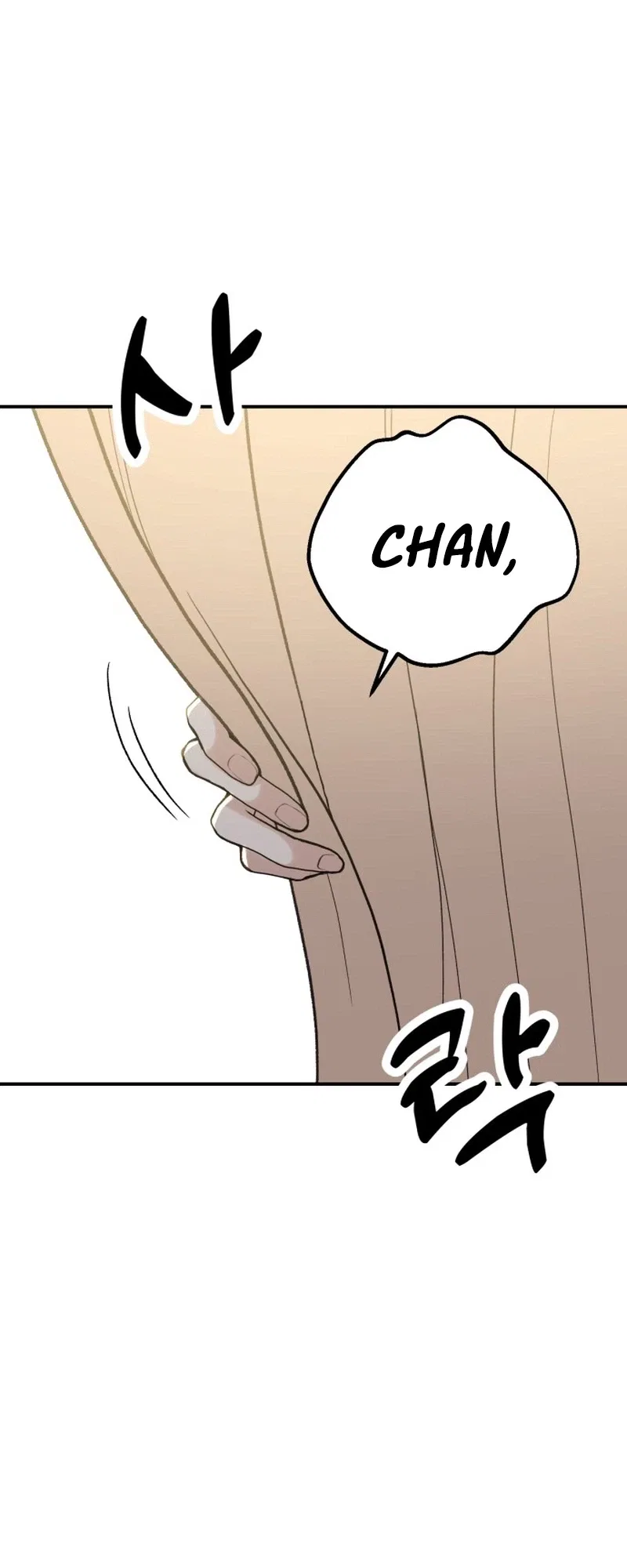 Shining Nana Nana Chapter 68 – Page 61