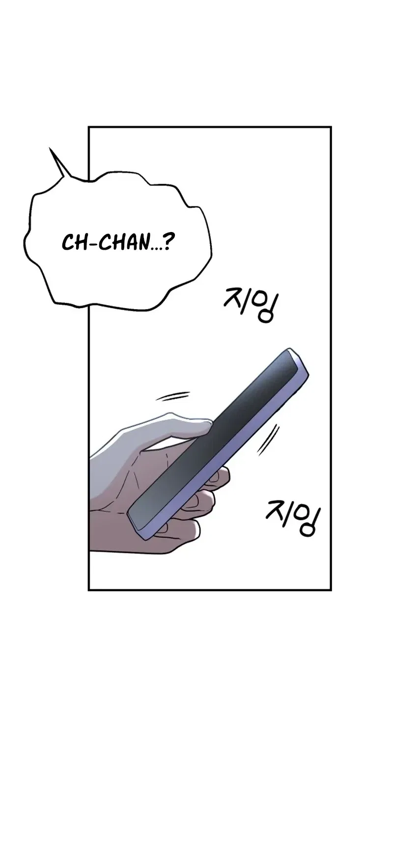 Shining Nana Nana Chapter 66 – Page 50