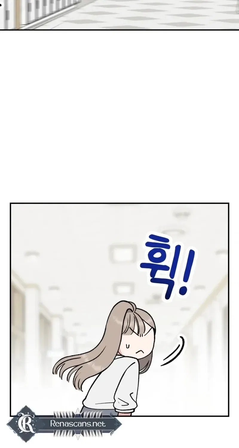 Shining Nana Nana Chapter 61 – Page 79