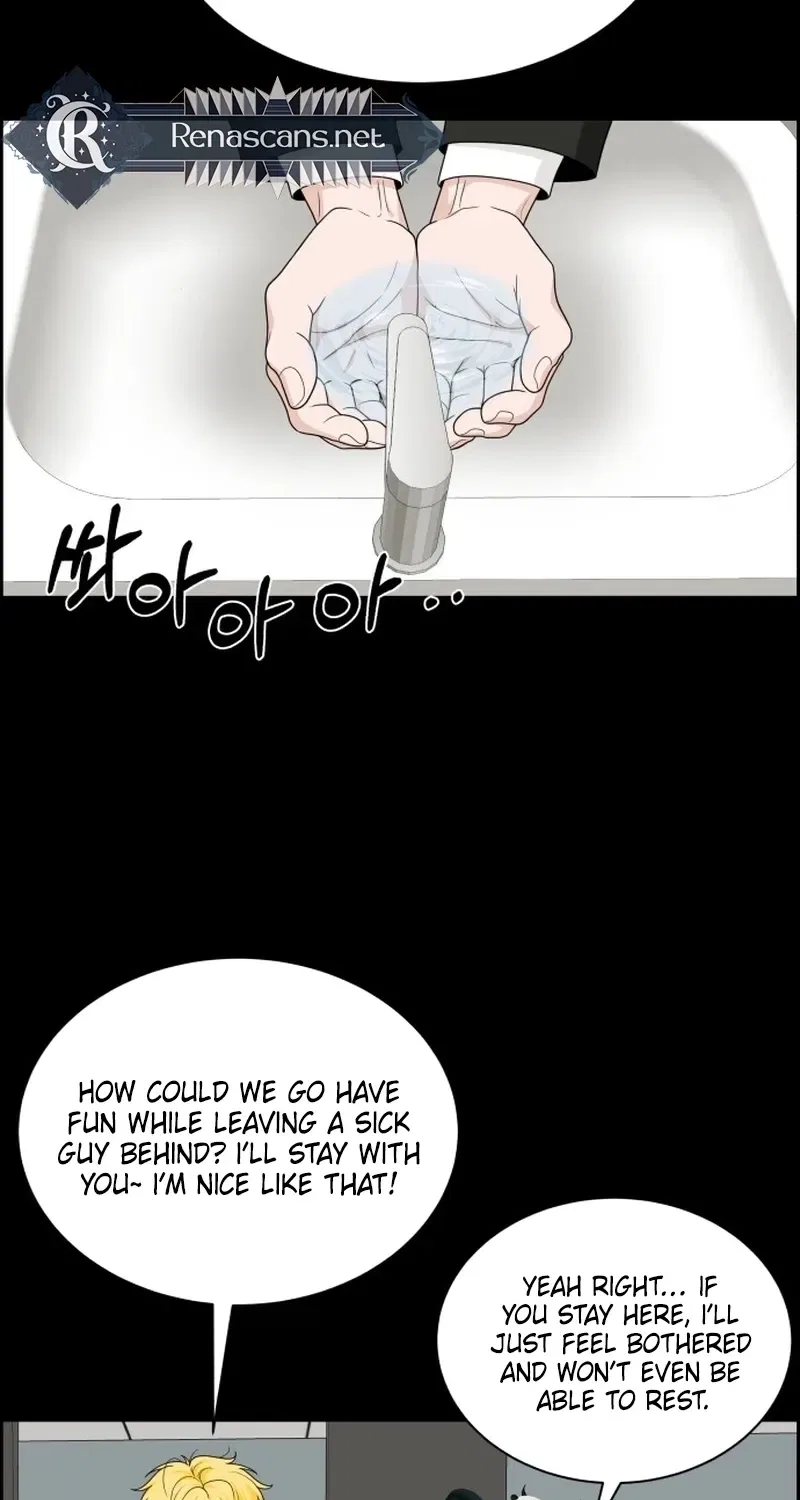 Shining Nana Nana Chapter 59 – Page 12