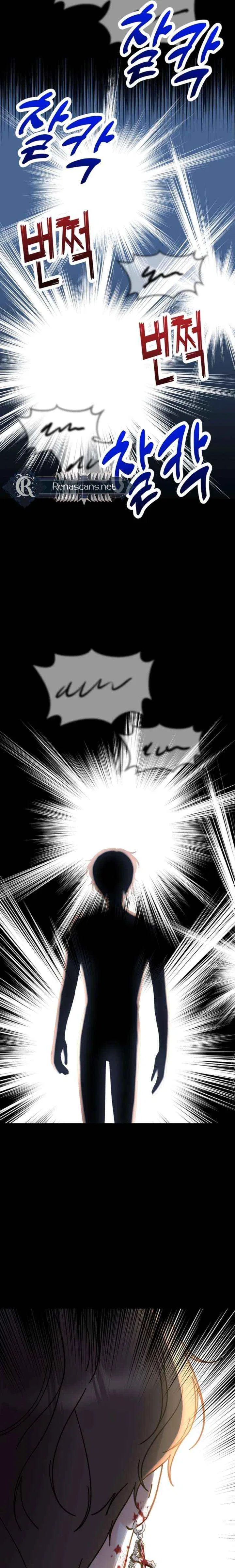 Shining Nana Nana Chapter 58 – Page 28