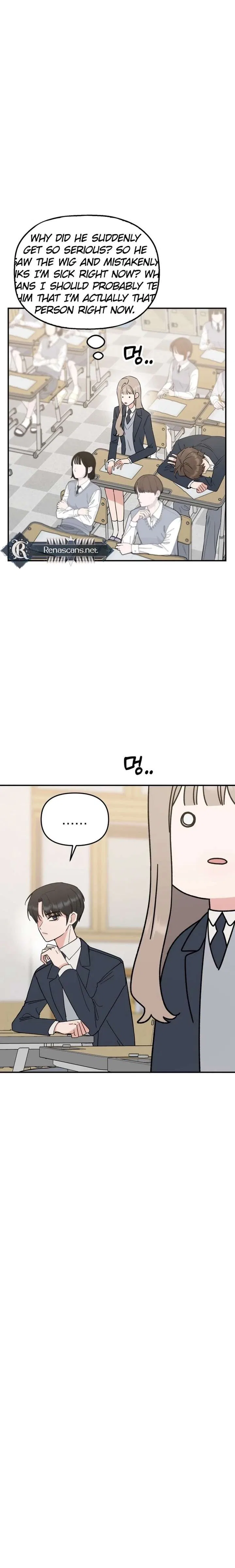 Shining Nana Nana Chapter 55 – Page 7