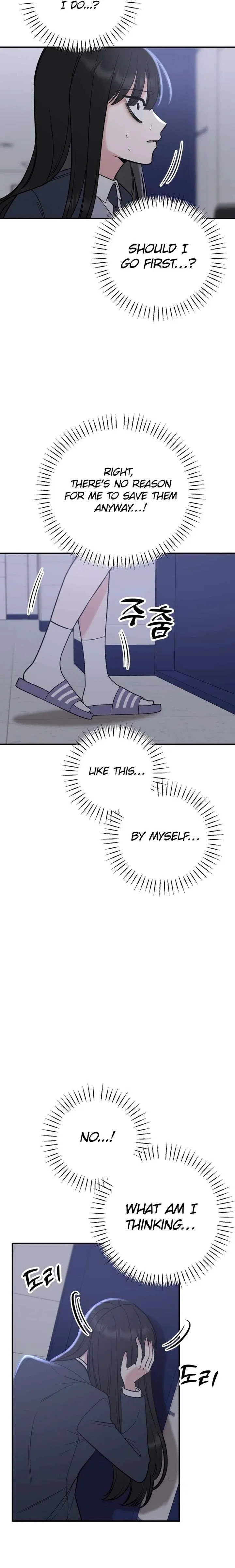 Shining Nana Nana Chapter 52 – Page 8