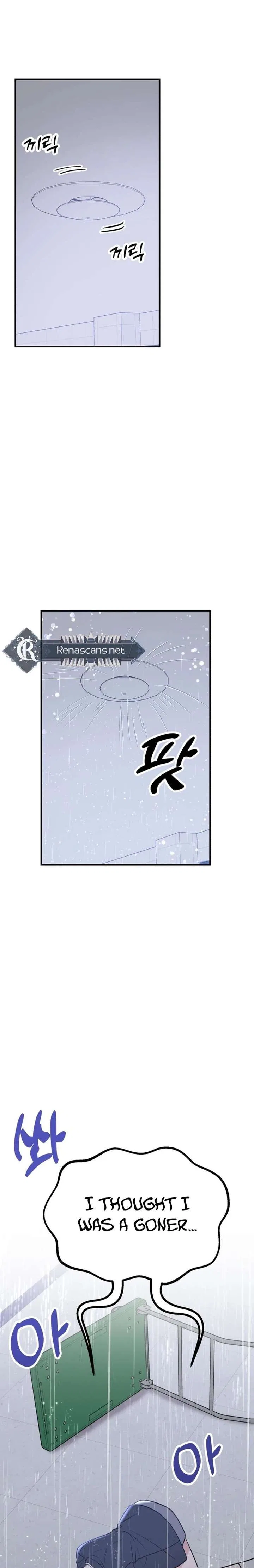 Shining Nana Nana Chapter 52 – Page 24