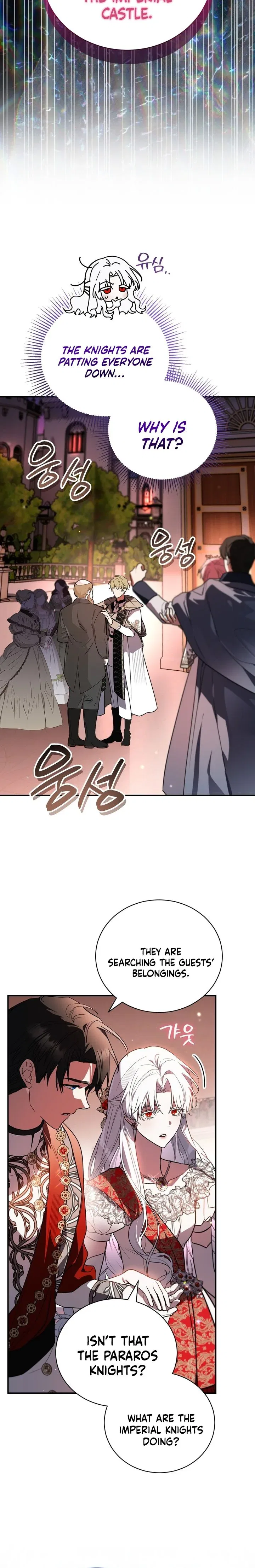 My Possession Became a Ghost Story Chapter 40 – Page 2