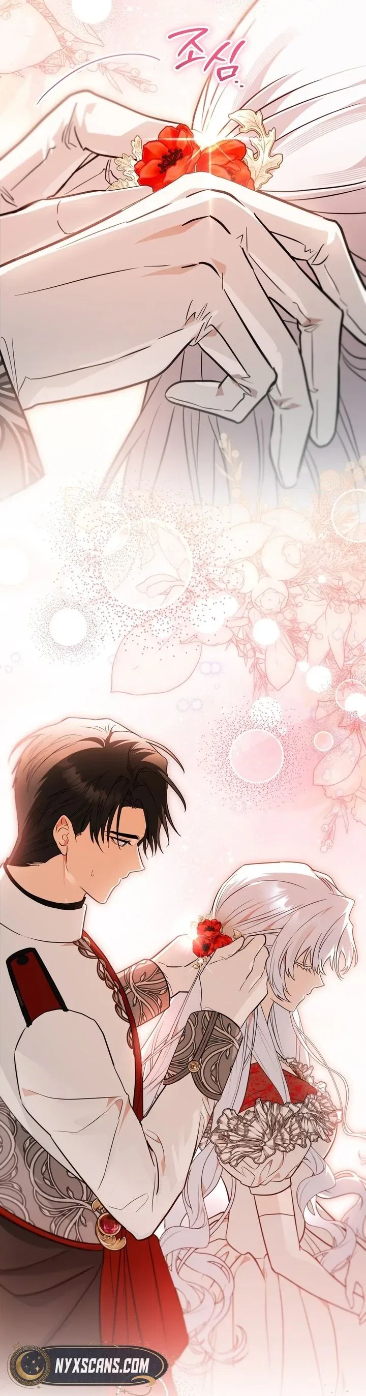 My Possession Became a Ghost Story Chapter 39 – Page 12