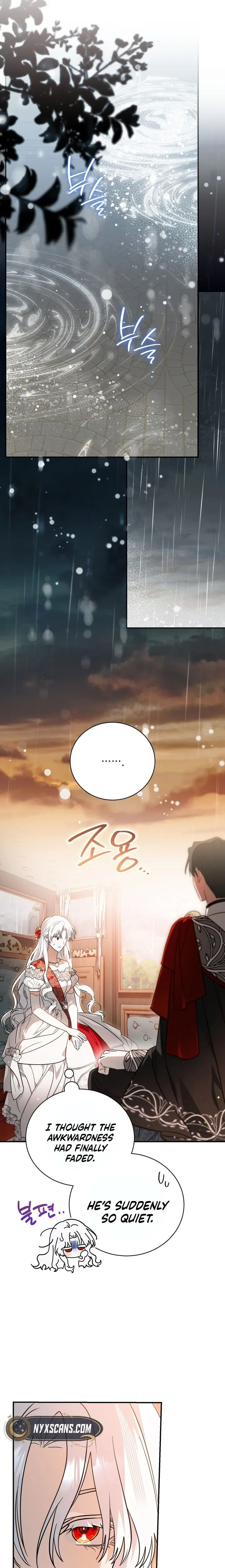 My Possession Became a Ghost Story Chapter 39 – Page 25