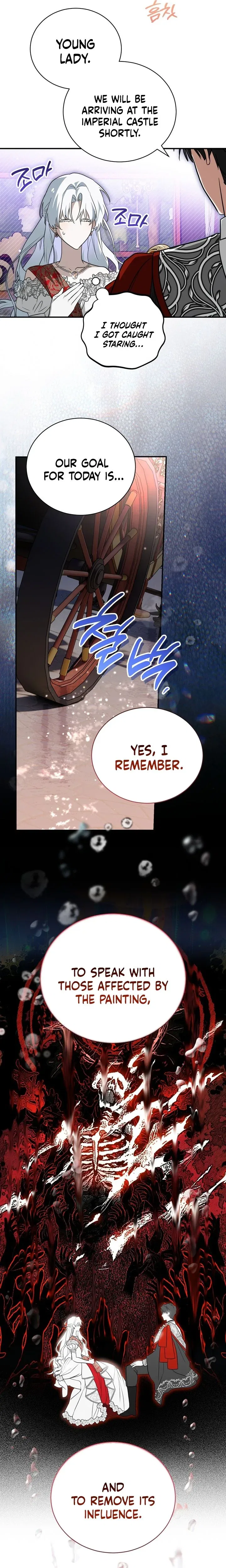 My Possession Became a Ghost Story Chapter 39 – Page 27