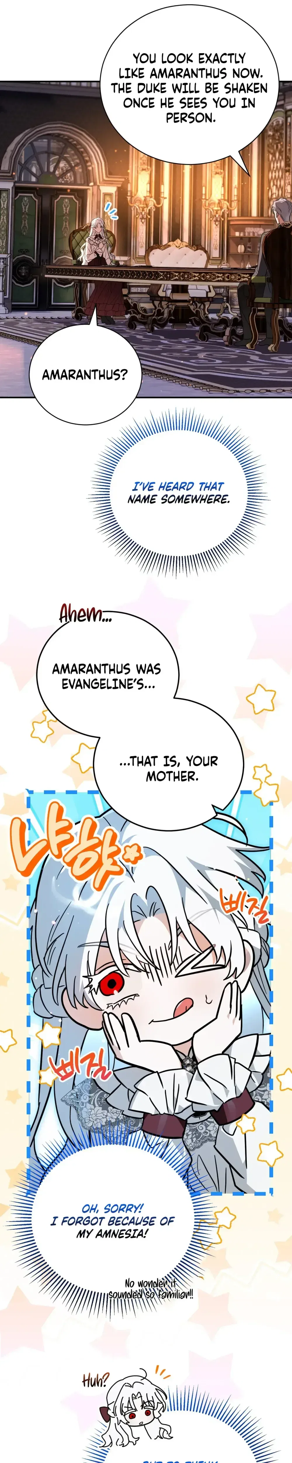 My Possession Became a Ghost Story Chapter 38 – Page 18