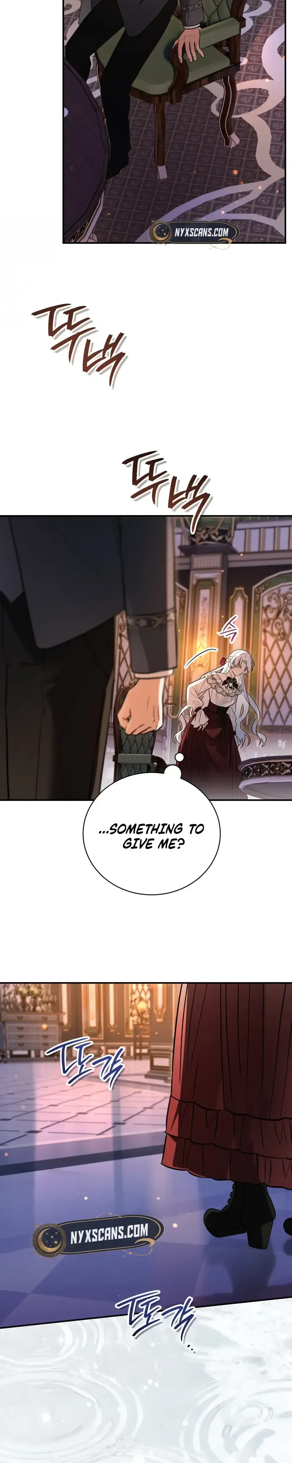 My Possession Became a Ghost Story Chapter 38 – Page 26