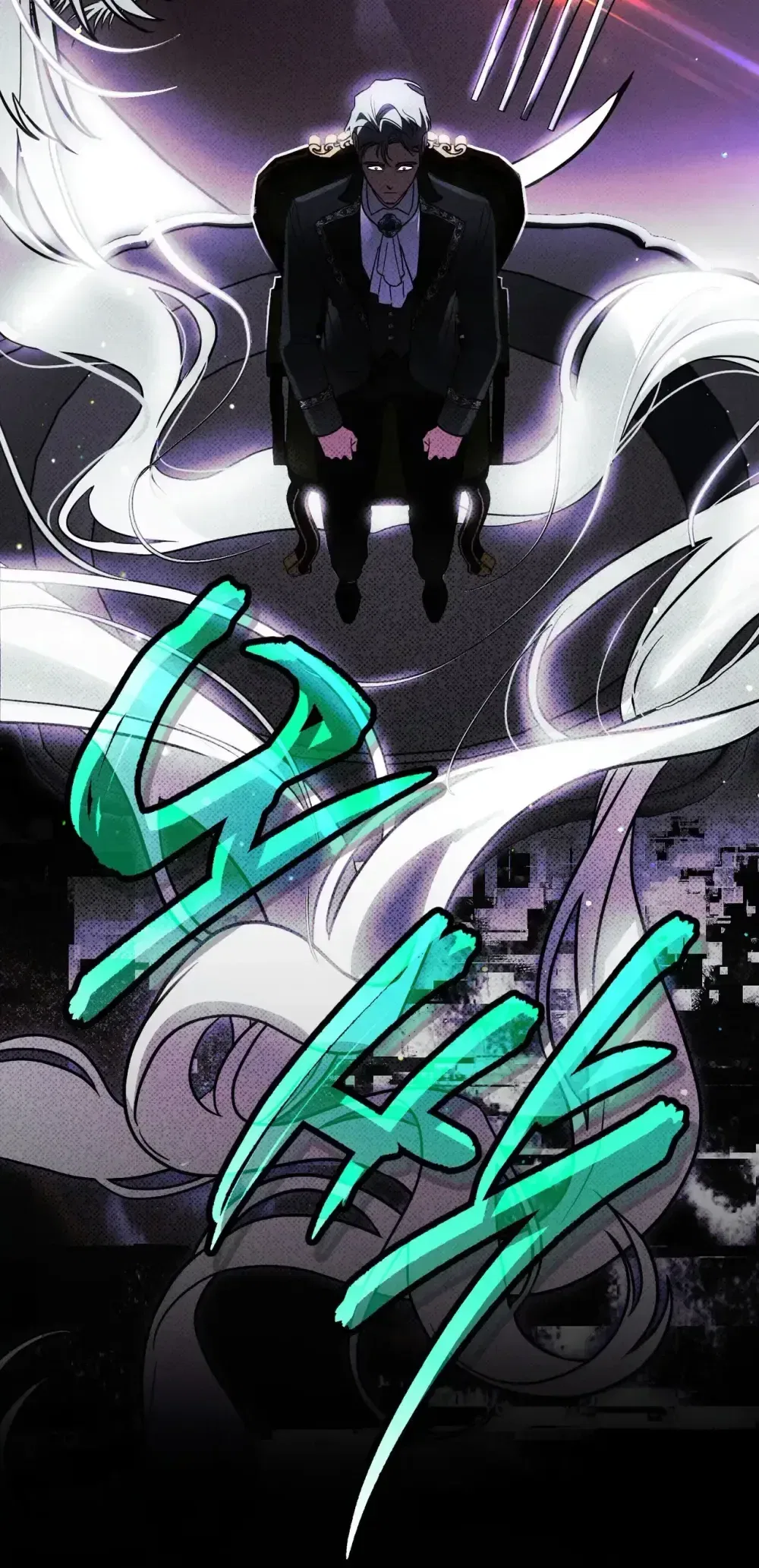 My Possession Became a Ghost Story Chapter 38 – Page 38