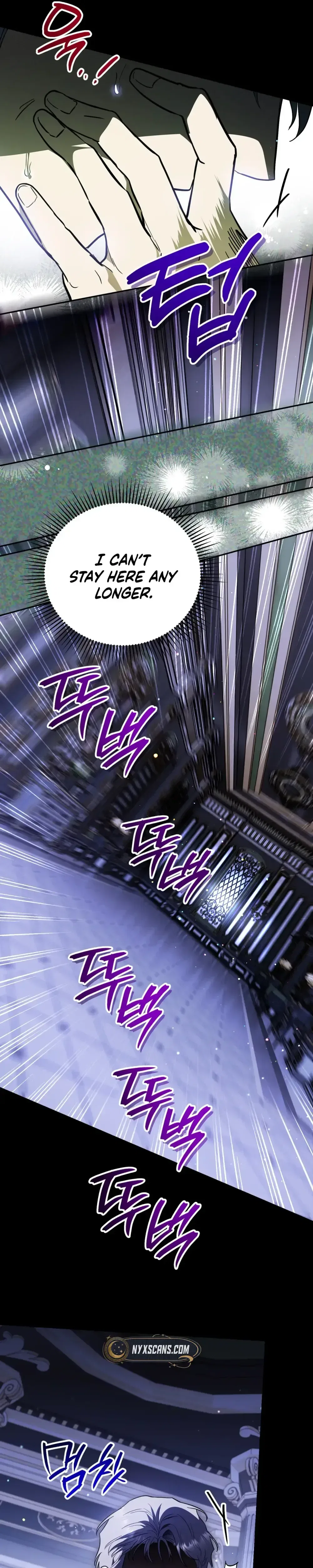 My Possession Became a Ghost Story Chapter 38 – Page 39