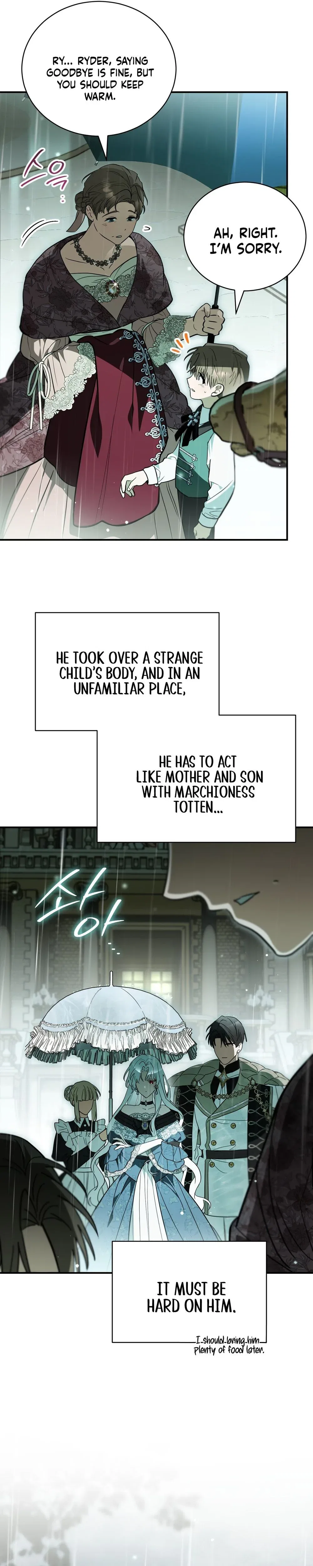 My Possession Became a Ghost Story Chapter 37 – Page 3