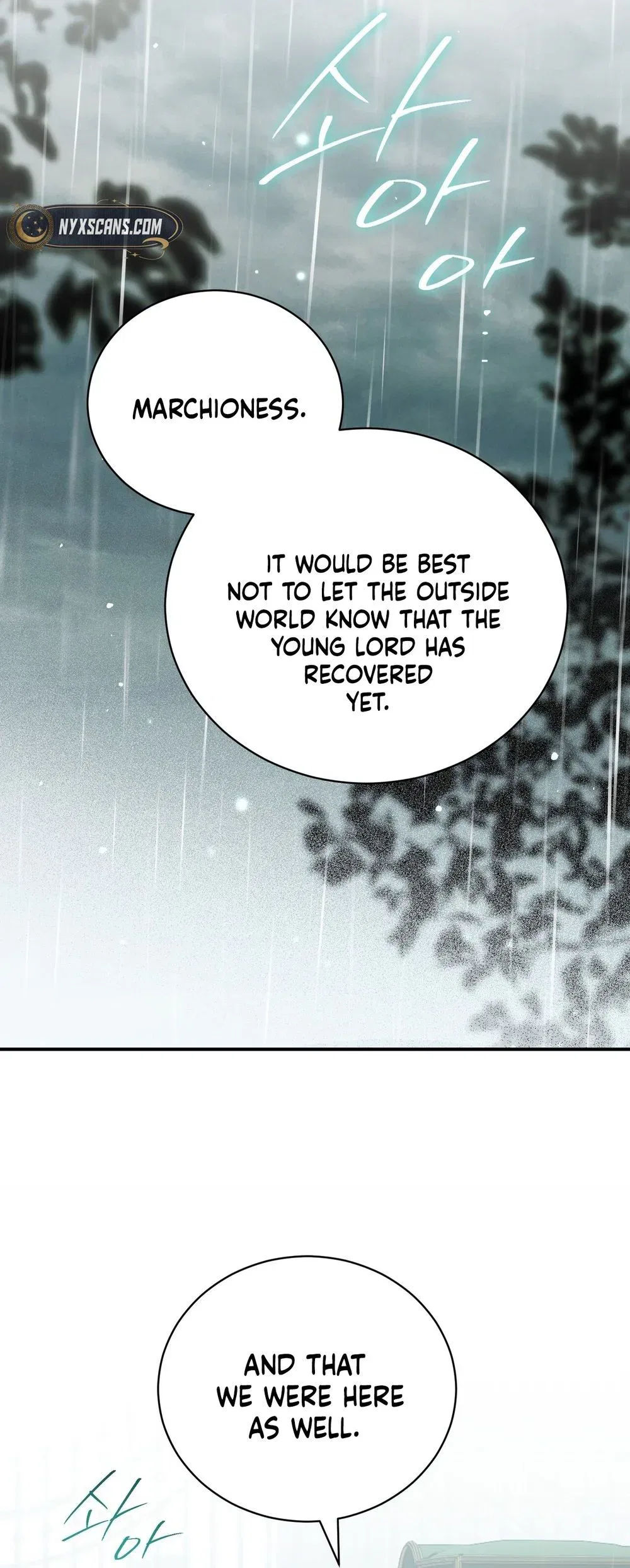 My Possession Became a Ghost Story Chapter 37 – Page 4