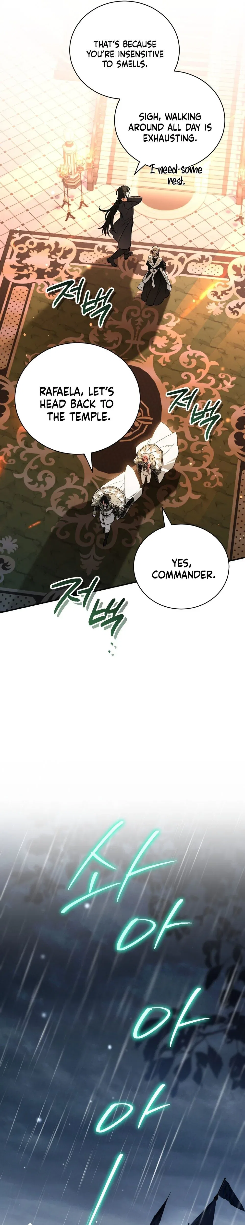 My Possession Became a Ghost Story Chapter 37 – Page 15