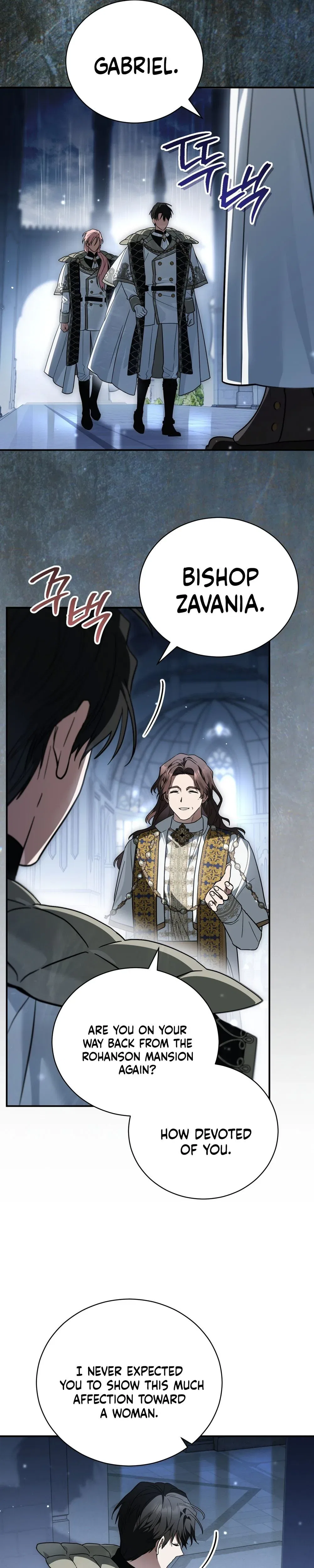 My Possession Became a Ghost Story Chapter 37 – Page 17